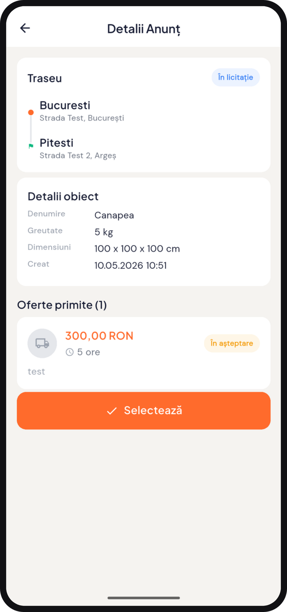 TR24 - Listing Details