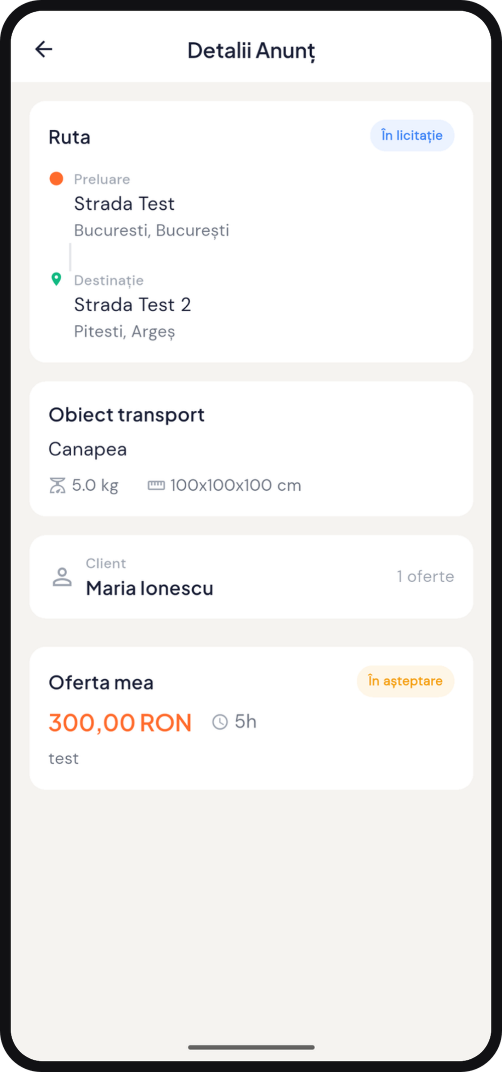 TR24 - Offer Details